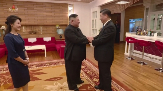 연합
