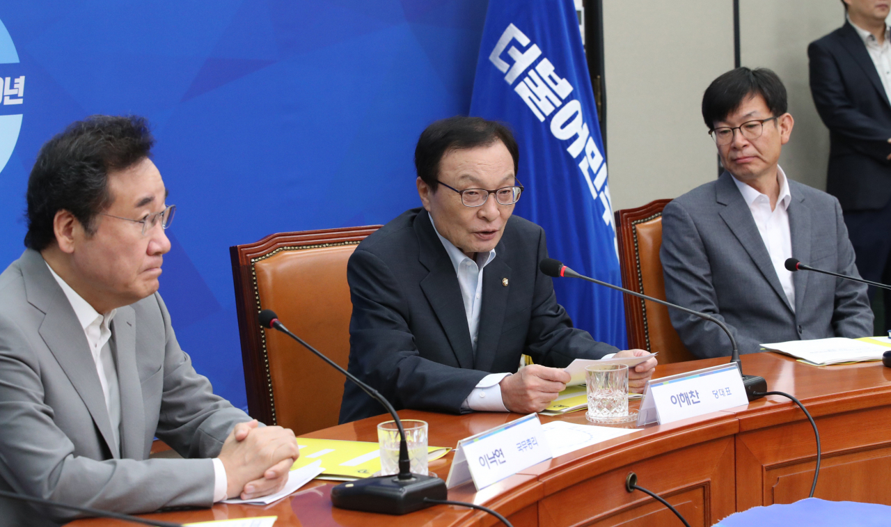 더불어민주당 이해찬 대표가 3일 국회에서 열린 고위 당정청협의회에서 발언하고 있다. [연합]