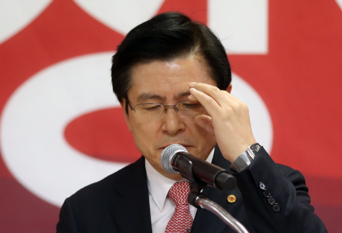 황교안 자유한국당 대표. [연합]