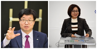 염태영 수원시장(왼쪽)과 은수미 성남시장(오른쪽)