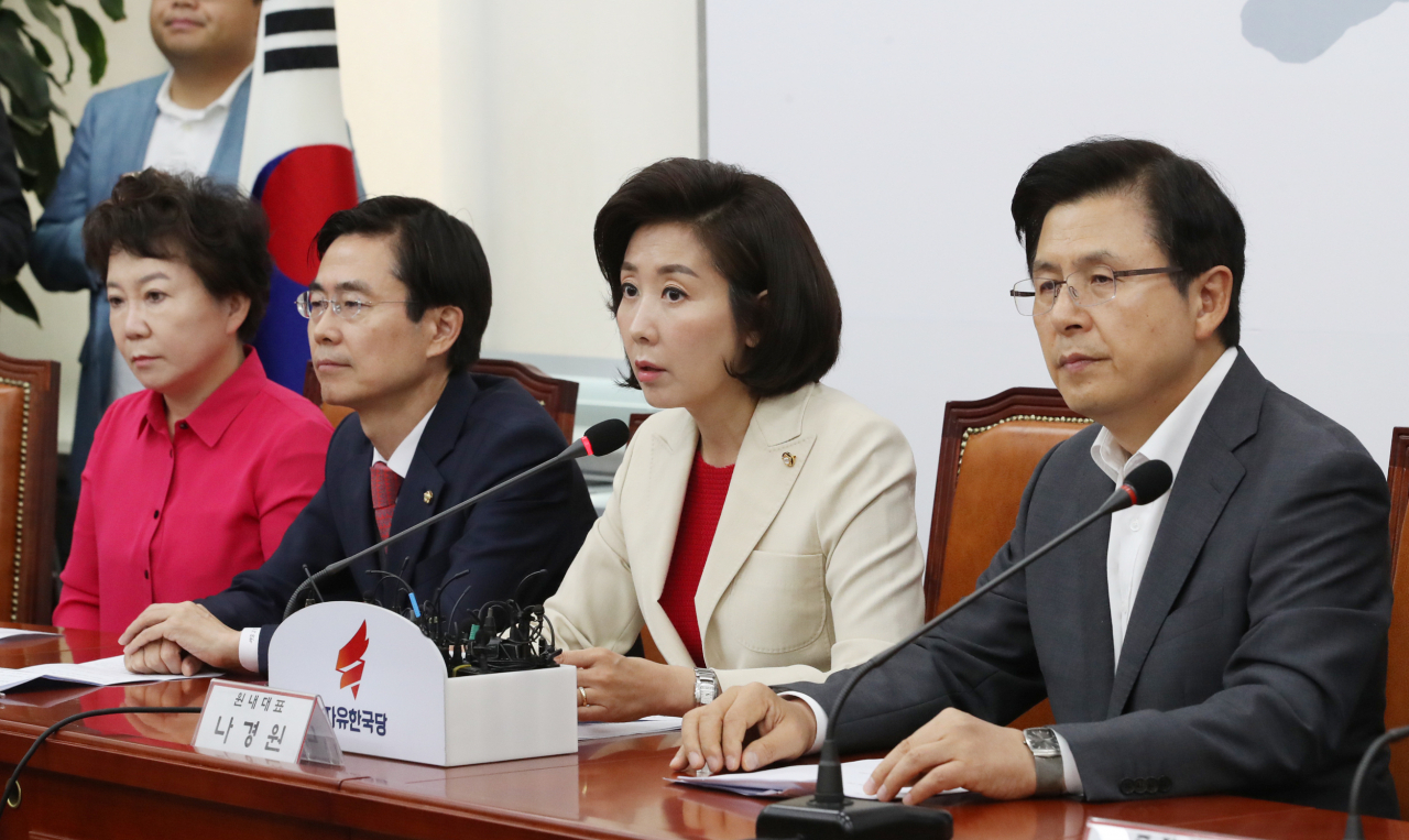 나경원 자유한국당 원내대표가 3일 국회에서 열린 최고위원-중진의원 연석회의에서 발언하고 있다. [연합]