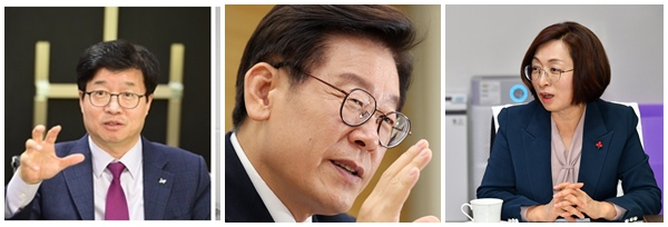 염태영수원시장(왼쪽) 이재명 경기지사(가운데) 은수미 성남시장(오른쪽)