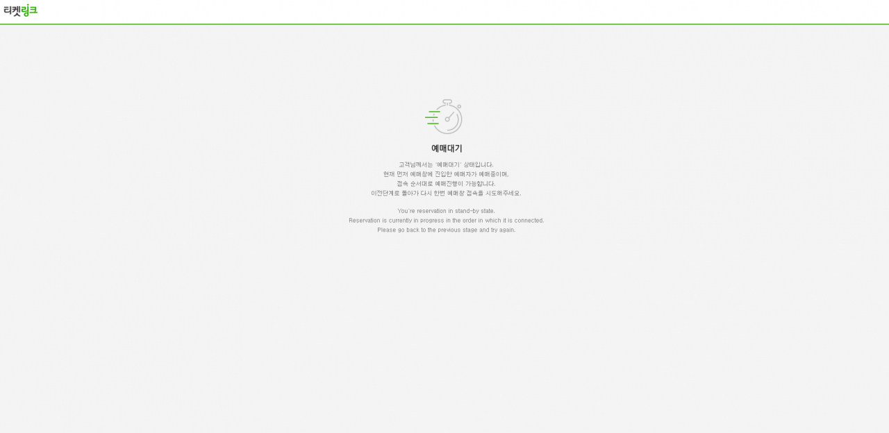 사진=해당 사이트 캡쳐