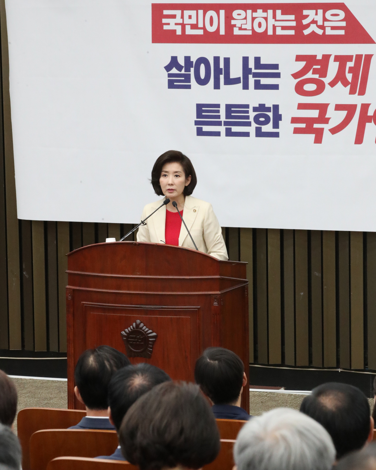 [연합]