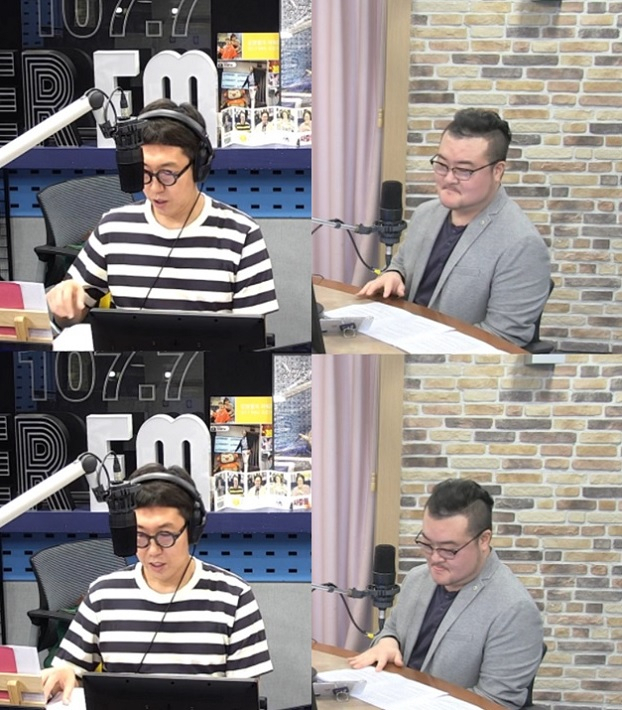 SBS 파워FM ‘김영철의 파워FM’ 게스트로 나선 금융교육전문가 정현두. [SBS 파워FM ‘김영철의 파워FM’ 캡처]