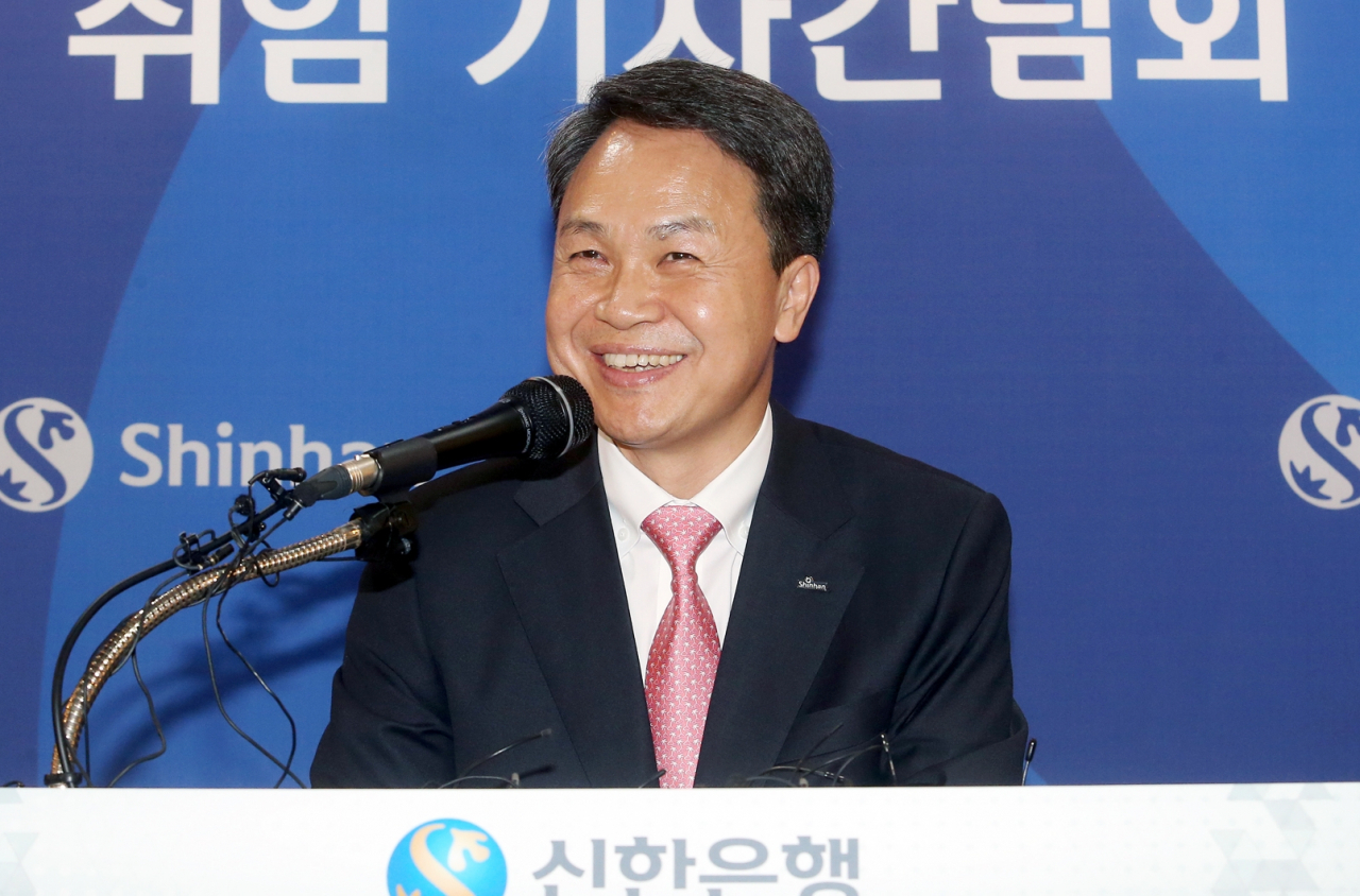 진옥동 신한은행장 [신한은행 제공]