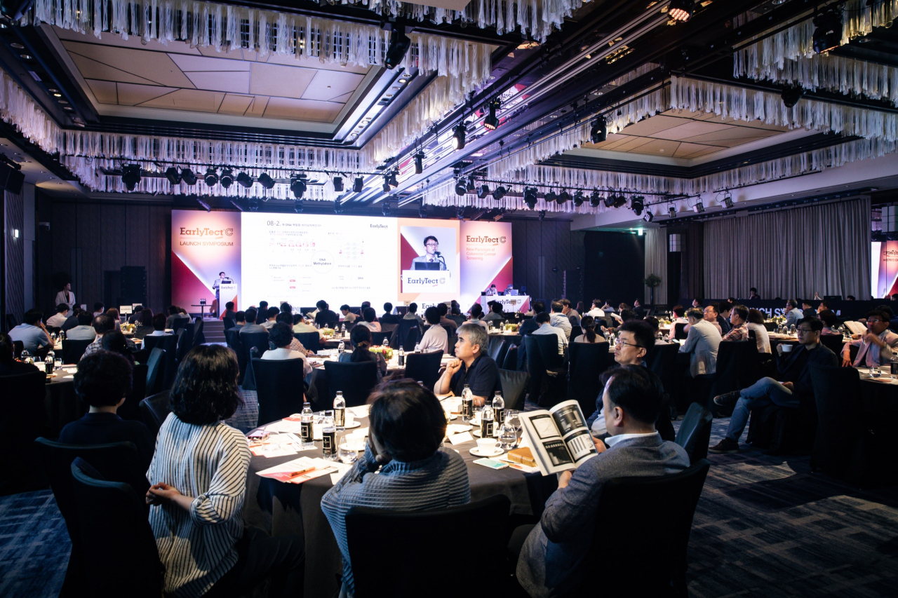 암 검진으로 못보던 대장암, 얼리텍®이 대변으로 발견했다