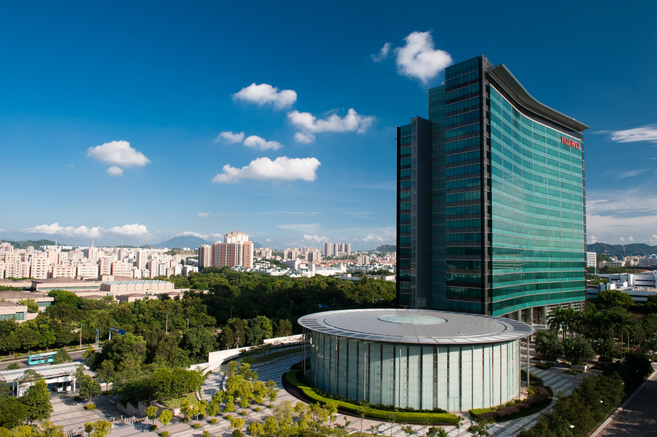 화웨이 선전캠퍼스 전경 [한국화웨이 제공]
