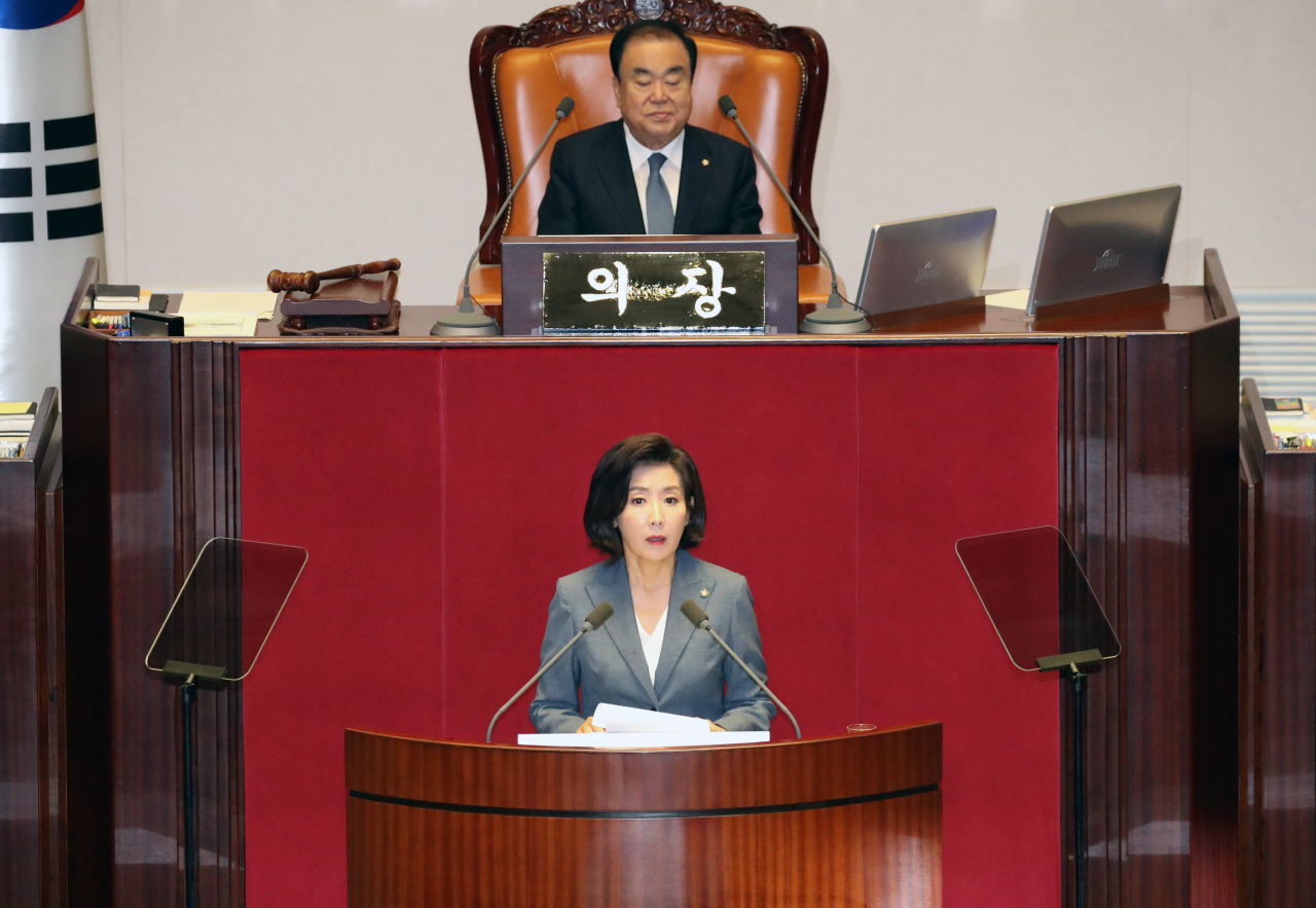 자유한국당 나경원 원내대표가 4일 국회 본회의장에서 교섭단체 대표연설을 하고 있다. [연합]