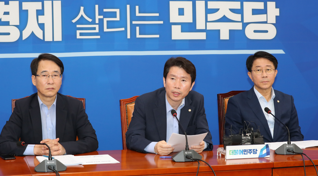 더불어민주당 이인영 원내대표가 4일 오전 국회에서 열린 정책조정회의에서 발언하고 있다. [연합]
