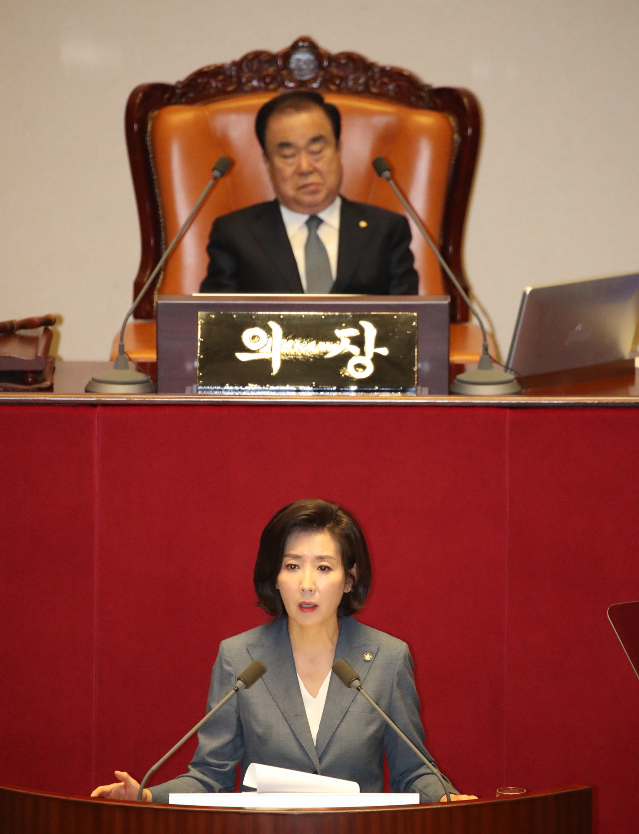 나경원 자유한국당 원내대표가 4일 국회 본회의장에서 교섭단체 대표연설을 하고 있다. [연합]