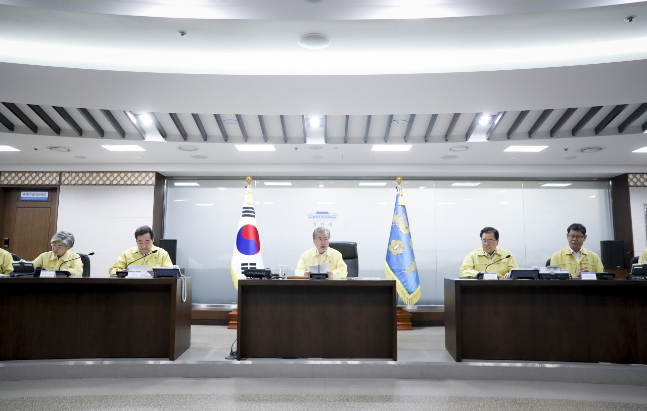 [연합]