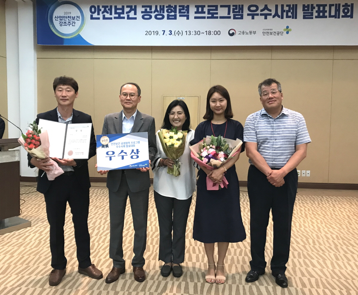 ［사진=렛츠런파크］