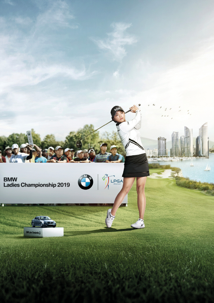 ‘BMW 레이디스 챔피언십 2019’의 ‘프렌드 오브 더 브랜드’로 선정된 고진영 프로. [BMW코리아 제공]