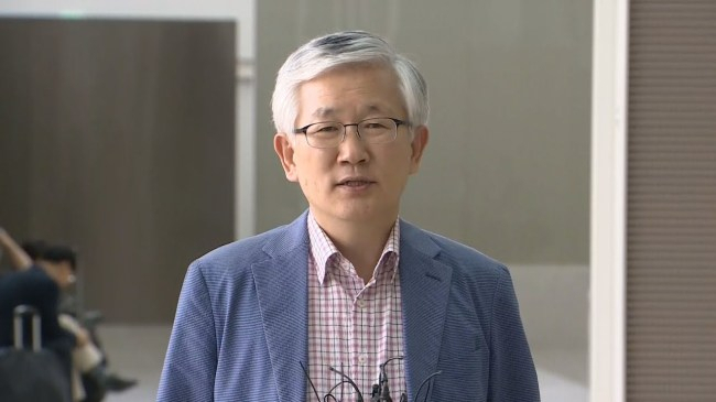 남관표 주일 한국대사 [연합]