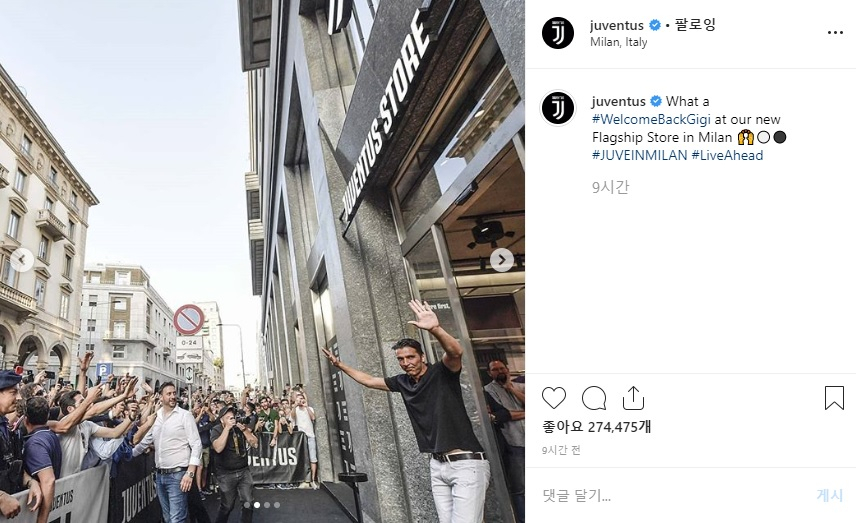 유벤투스에 복귀하는 잔루이지 부폰을 보기위해 팬들이 모였다.[유벤투스 인스타그램 캡처]