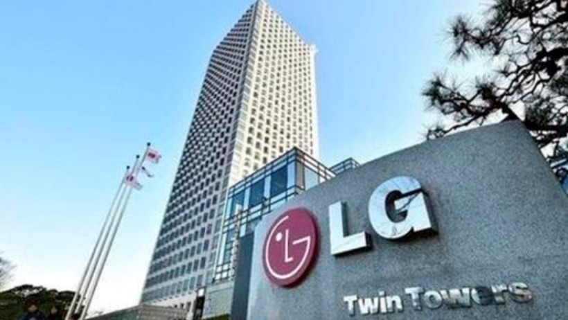 LG 본사[LG 제공]