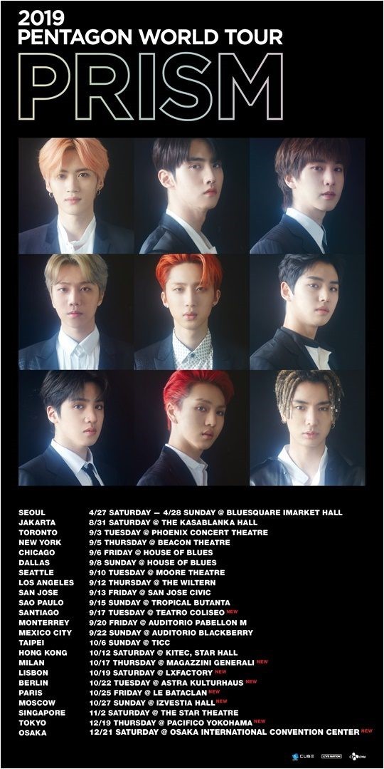 (Cube Entertainment)