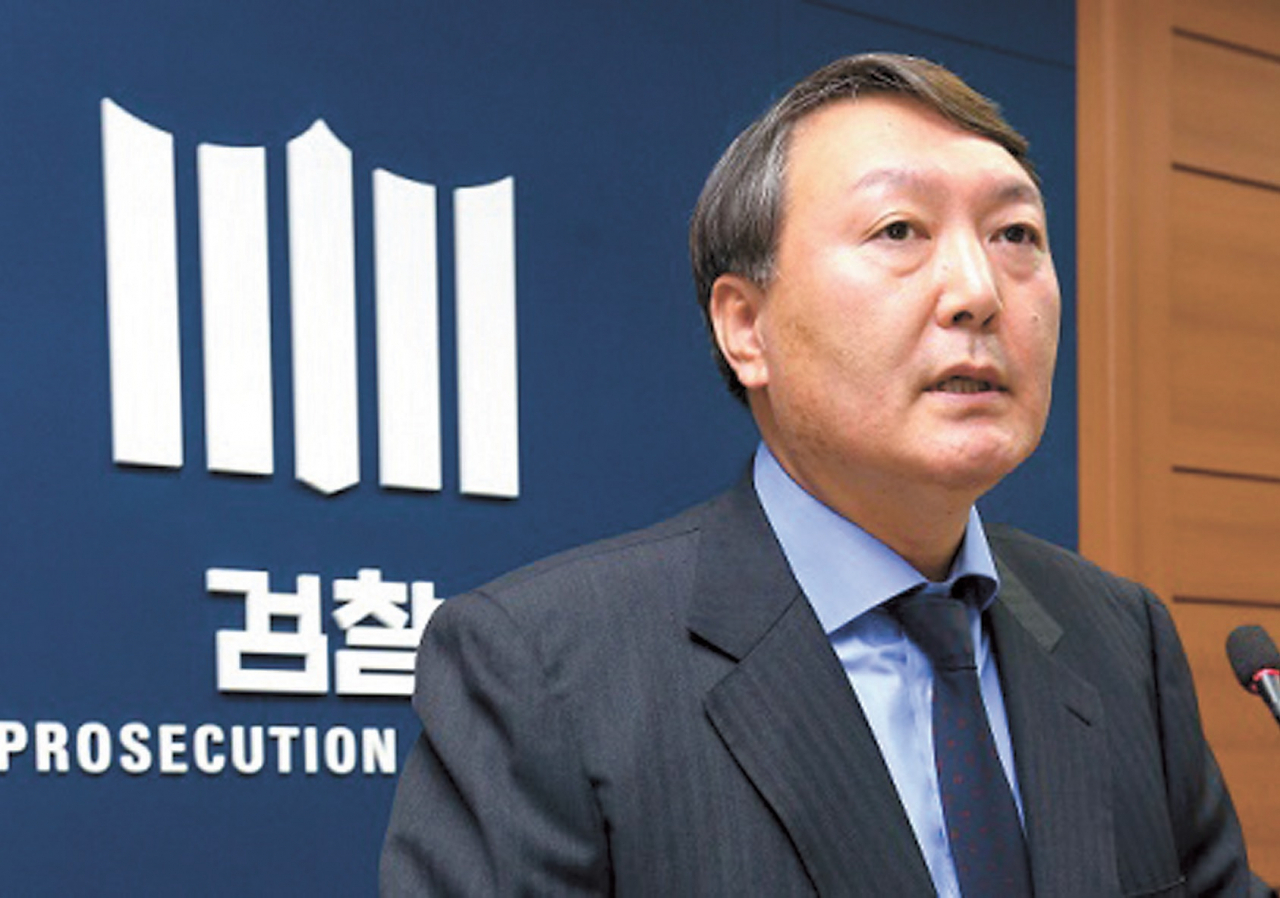 윤석열 국민의힘 대선후보. [헤럴드경제DB]