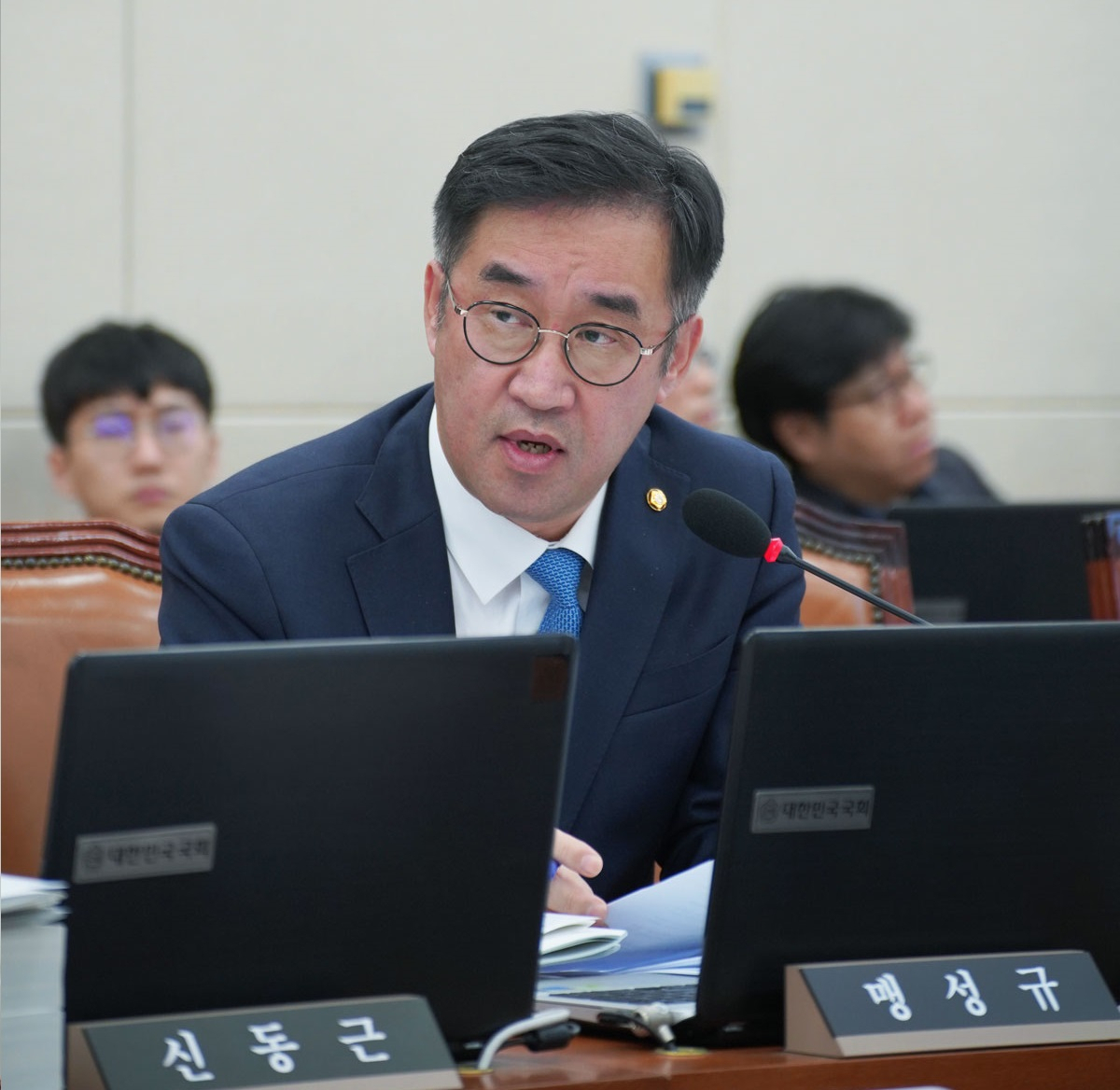 맹성규 더불어민주당 의원 [맹성규 의원실 제공]