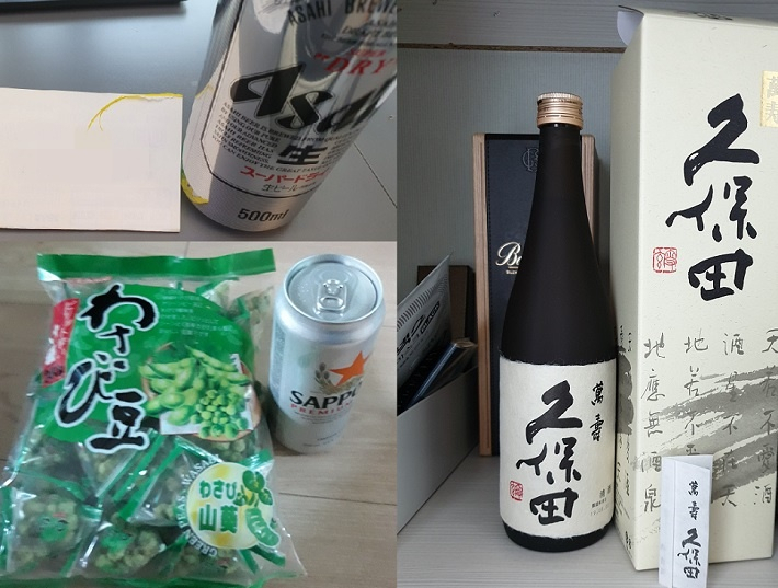 극우성향 사이트인 일간베스트저장소에 올라온 일본제품 구매운동 인증사진. [일간베스트저장소 홈페이지 캡처]