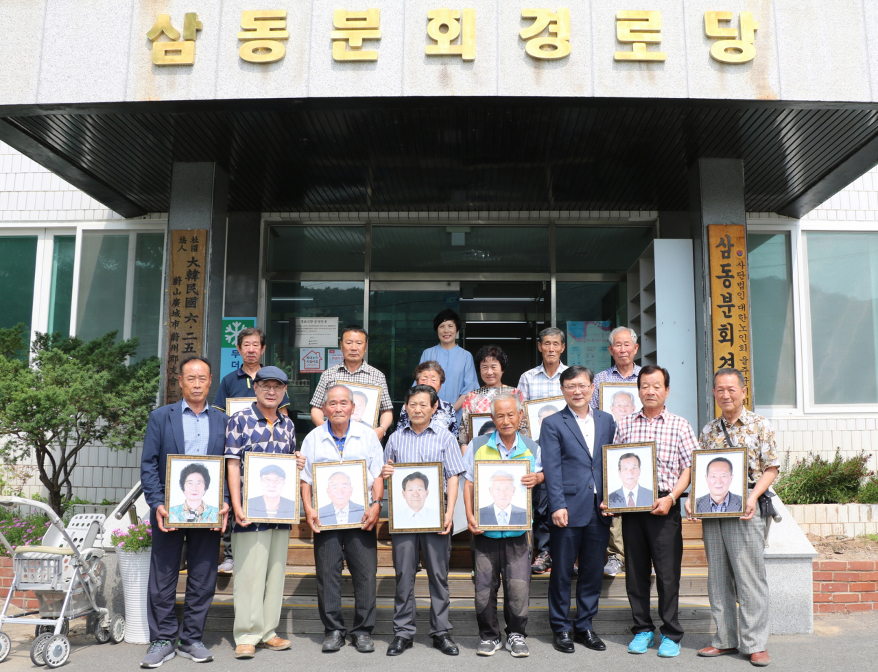 새울본부는 7월 중순경 서생면 어르신들에게 무료장수사진 촬영 봉사를 추가로 실시 할 계획이다.