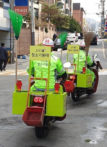 서초구 뒷골목 전담 ‘서리풀 청소기동대’ 떴다