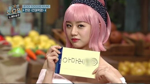 걸스데이 혜리가 방송 도중 동생의 쇼핑몰을 홍보해 비난 여론이 들끓고 있다.