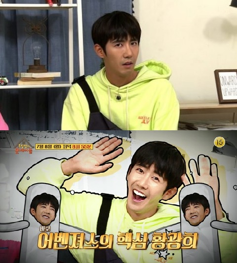 [KBS 2TV ‘옥탑방의 문제아들’예고편 캡처]