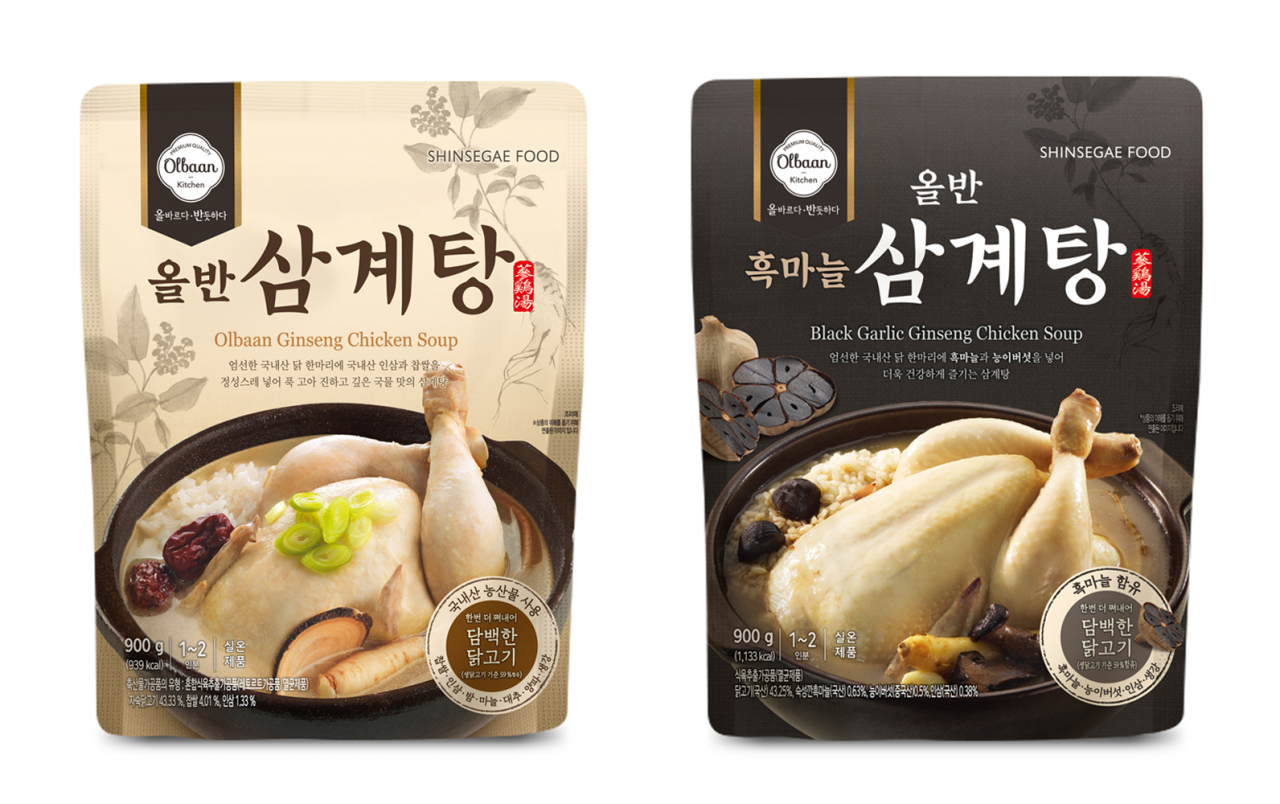 올반 삼계탕과 올반 흑마늘 삼계탕 [신세계푸드 제공]