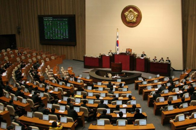 국회 이미지.