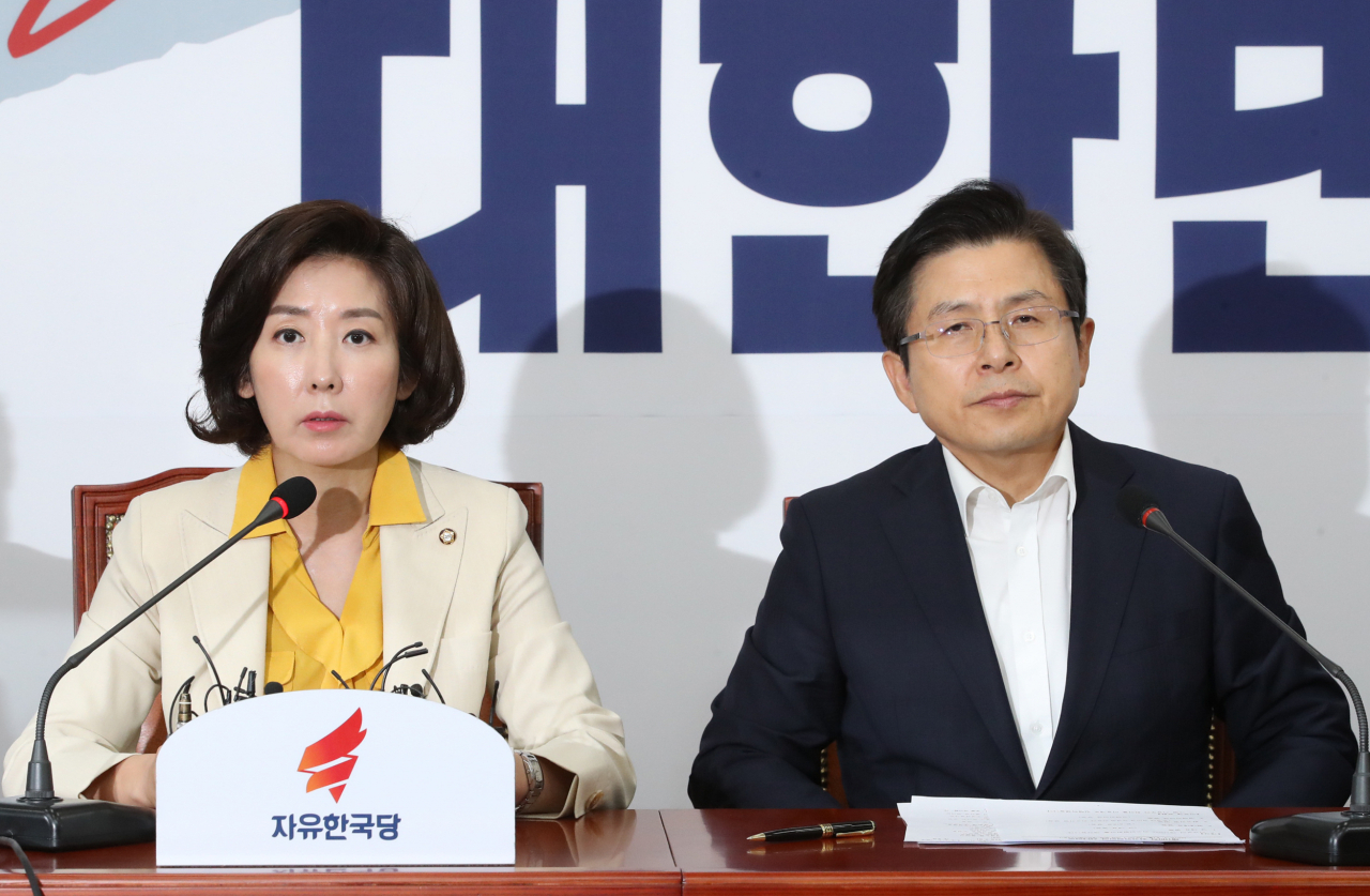 나경원 자유한국당 원내대표가 8일 국회에서 열린 최고위원회의에서 발언하고 있다. [연합]