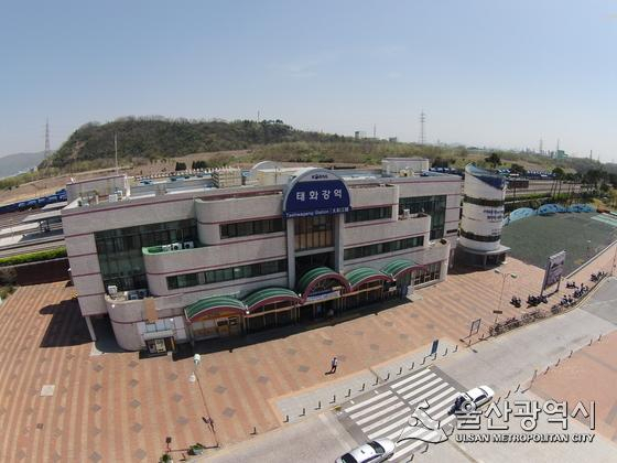 울산시는 자문회의에서 제기되는 의견들을 수렴해 역광장 기본계획안을 마련하고, 7월 말경 용역 중간보고회를 통해 최종안을 마련할 계획이다.[울산시 제공]