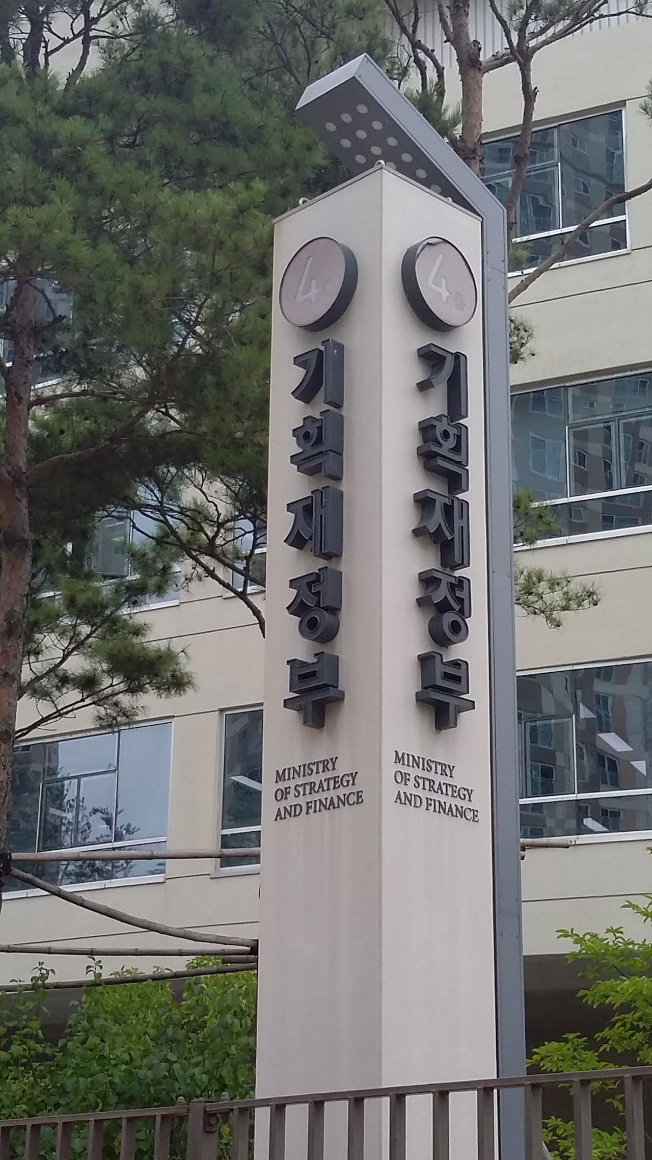 ［헤럴드DB］