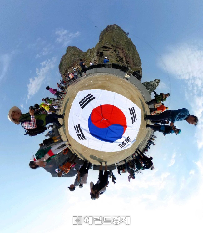 [헤럴드DB]