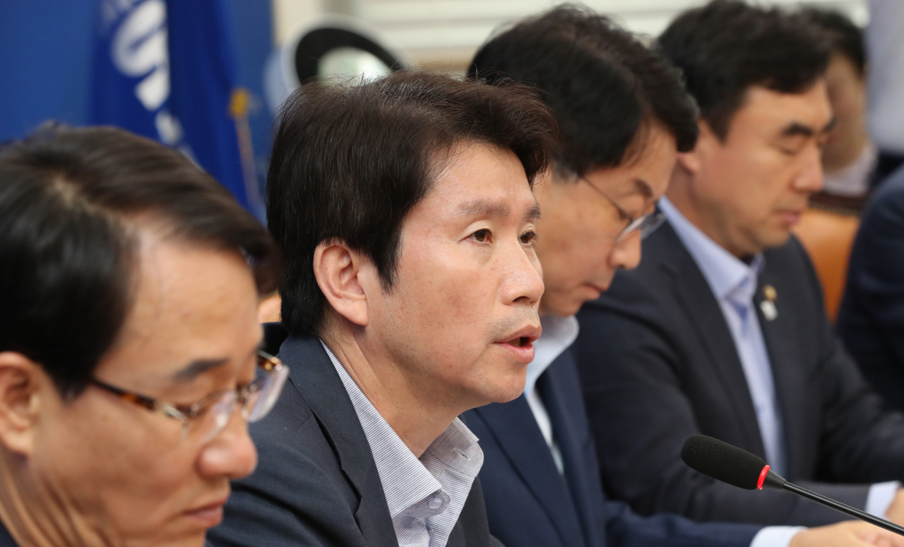 더불어민주당 이인영 원내대표가 9일 오전 국회에서 열린 원내대책회의에서 발언하고 있다. [연합]