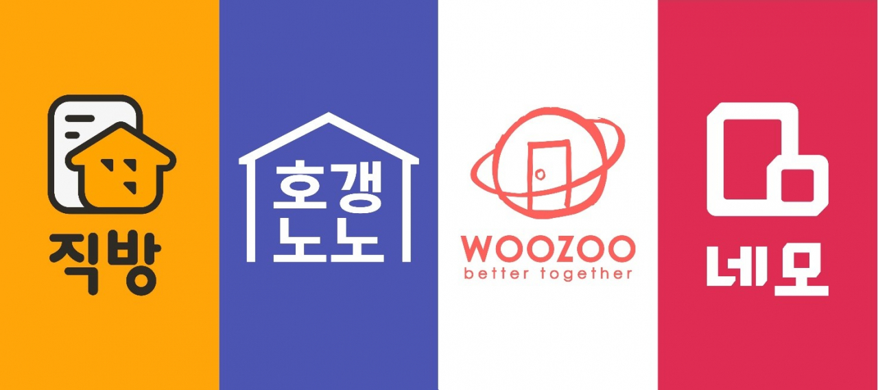 직방은 9일 서울 공평동 SC제일은행 본사에서 기자간담회를 갖고 호갱노노, 우주, 네모 등과 협업을 발표했다. [직방 제공]