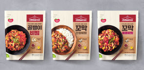 수산 간편요리 KIT 3종.  [동원F＆B 제공]