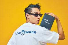 오뚜기X시스템옴므.                                   [오뚜기 제공]