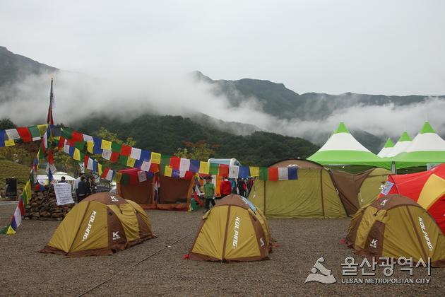 울주산악영화제 모습.[울산시 제공]