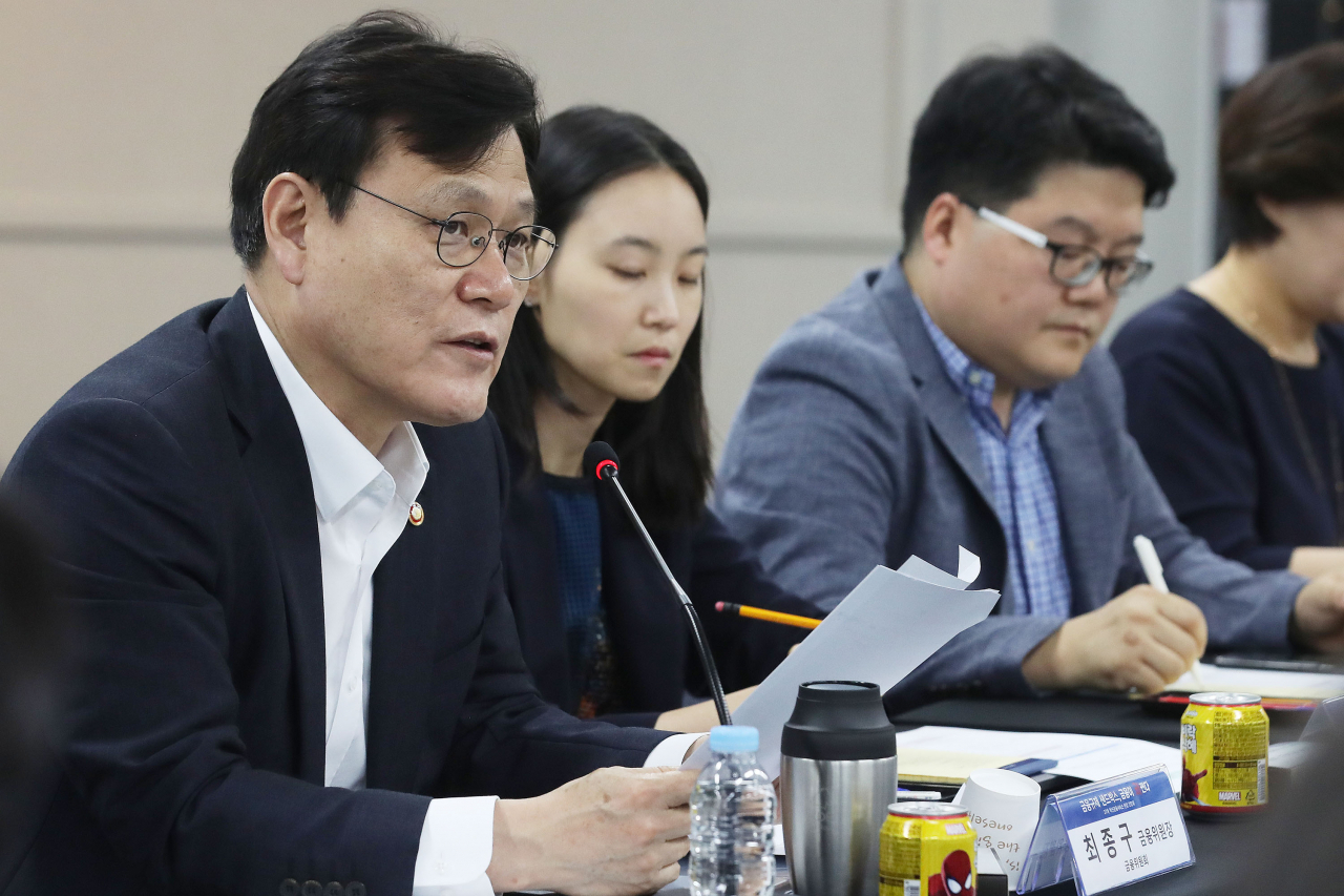 최종구 금융위원회 위원장이 9일 오후 서울창업허브에서 열린 '금융규제 샌드박스 100일 간담회'에서 모두발언을 하고 있다. [연합]