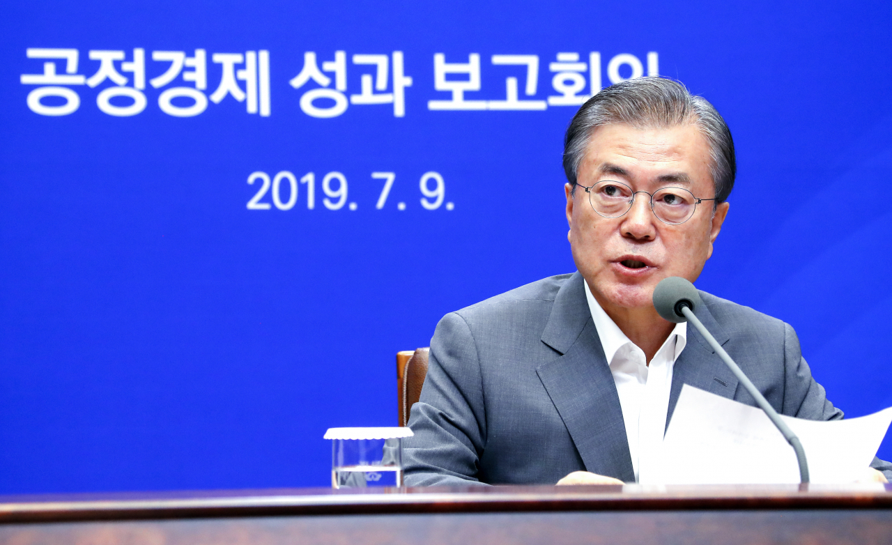 문재인 대통령이 9일 오후 청와대에서 열린 공정경제 성과보고 회의에서 발언하고 있다. [연합]