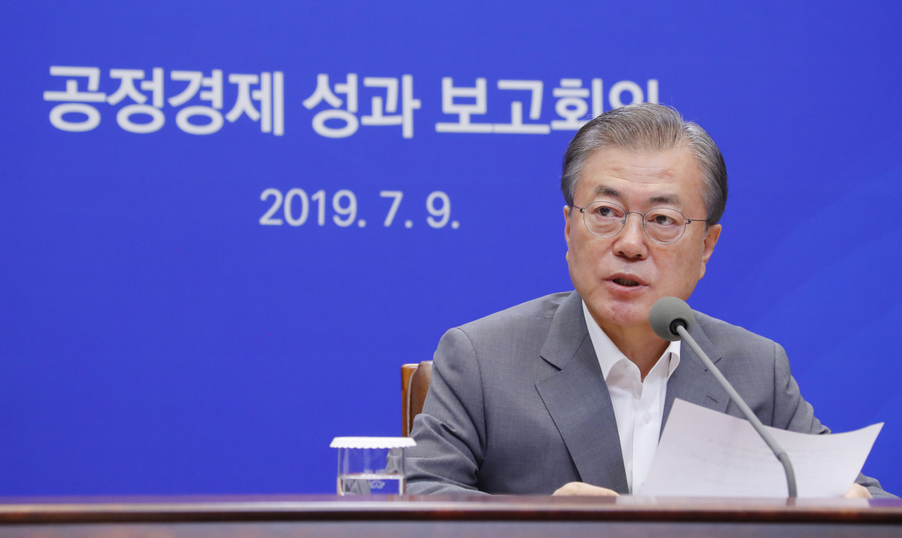 문재인 대통령이 9일 오후 청와대에서 열린 공정경제 성과보고 회의에서 발언하고 있다. [연합]