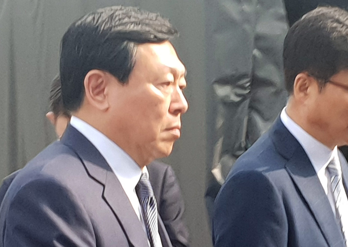 Lotte Chairman Shin Dong-bin (Yonhap)