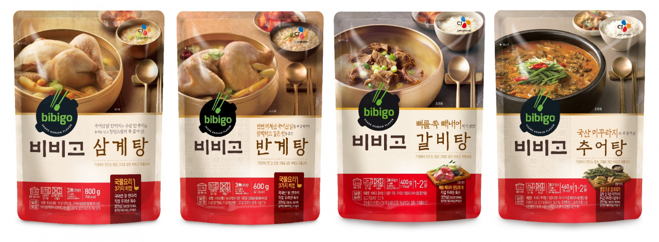 비비고 보양 간편식 4종 [CJ제일제당 제공]
