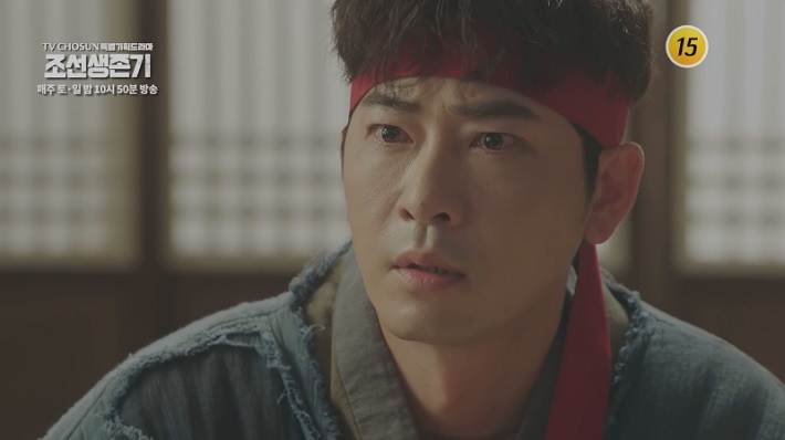 배우 강지환이 성폭행 혐의로 긴급체포 되면서 그가 주연으로 출연 중인 드라마 '조선생존기'가 촬영 차질은 물론이고 조기 방송중단 가능성까지 거론되고 있다. [TV조선에 방송중인 '조선생존기'영상 캡처]