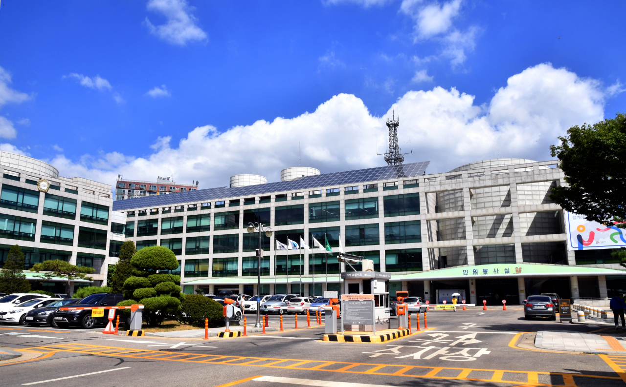 시흥시청