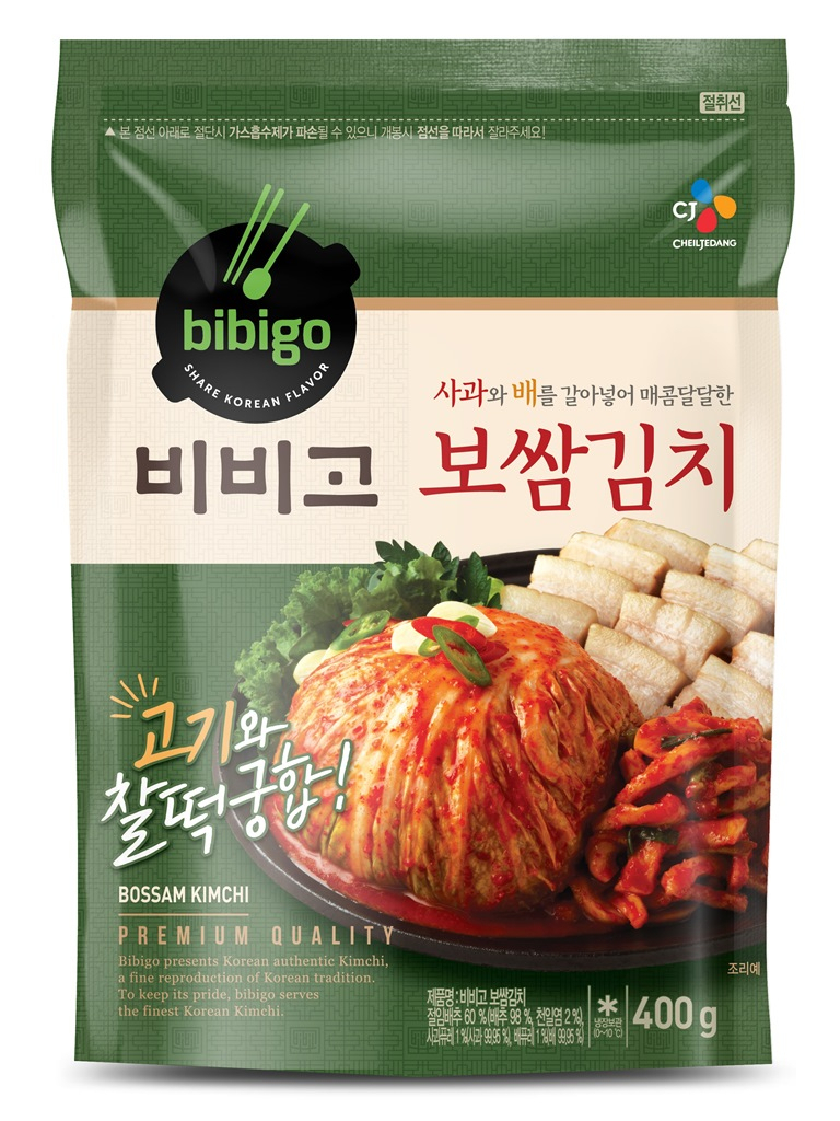 비비고 보쌈김치 [CJ제일제당 제공]