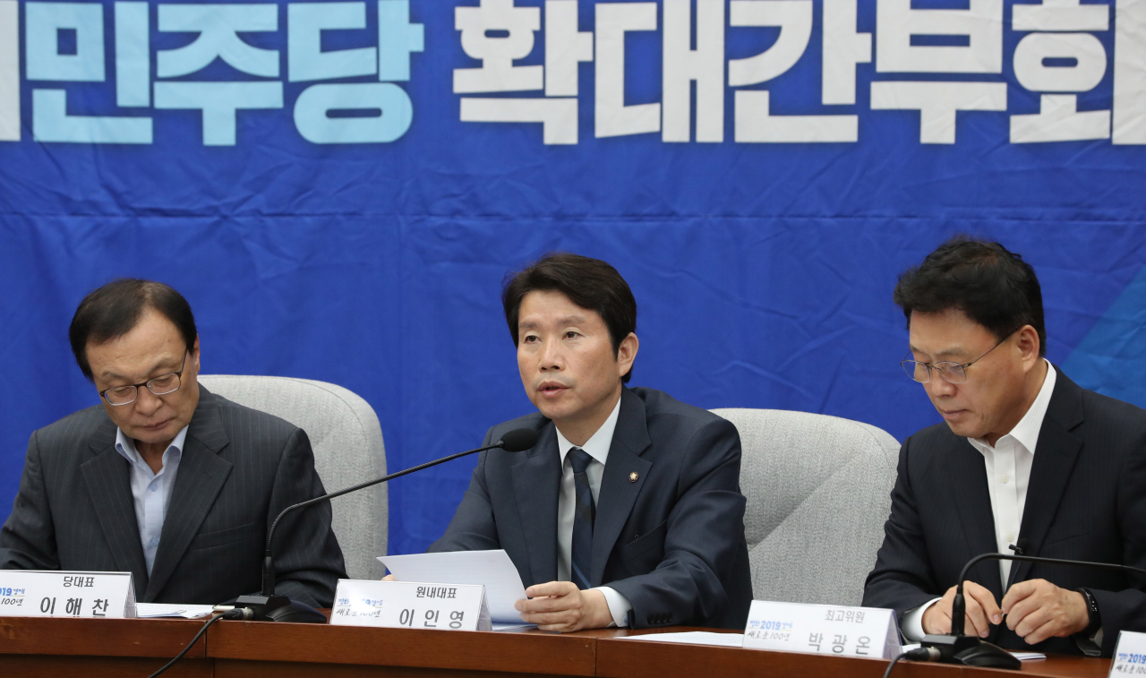 이인영 더불어민주당 원내대표가 10일 오전 국회에서 열린 확대간부회의에서 발언하고 있다. [연합]
