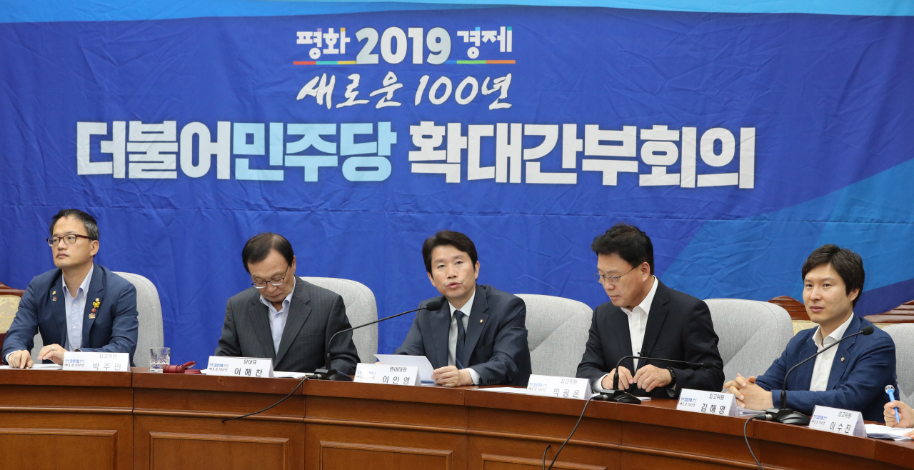 더불어민주당 이인영 원내대표가 10일 오전 국회에서 열린 확대간부회의에서 발언하고 있다. 연합뉴스